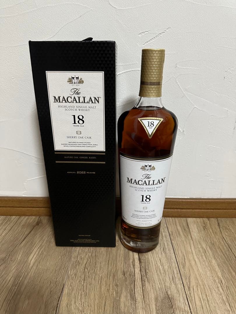 マッカラン18年シェリーオーク
