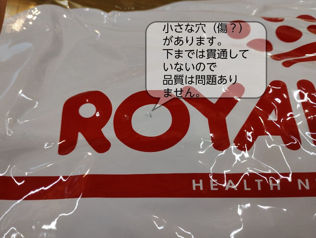  CANIN シーズー ドライフード 7.5キロ【訳あり】