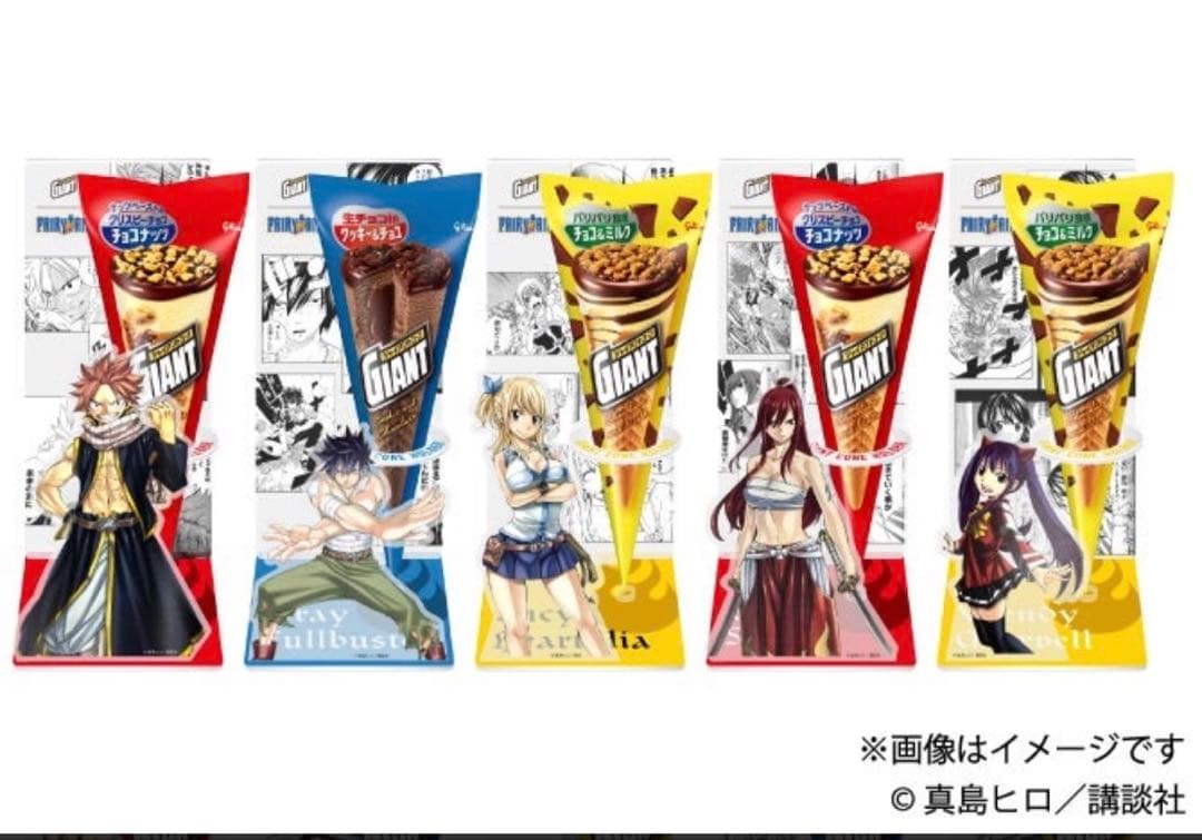 【週末限定価格】ジャイアントコーン　フェアリーテイル　アクリルスタンド