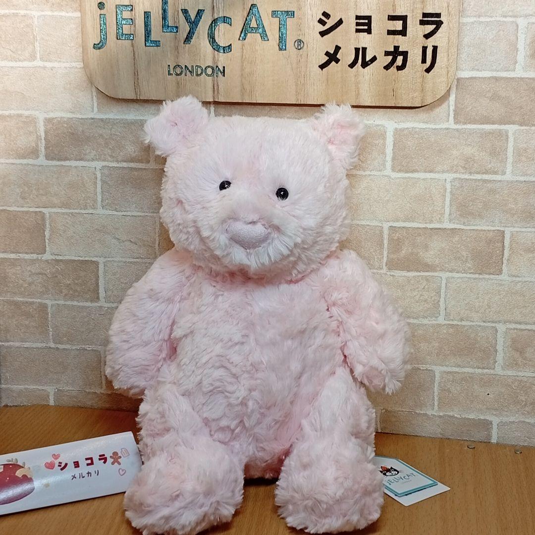  Leola bear　レオラベア　ピンク　くま　熊　ぬいぐるみ