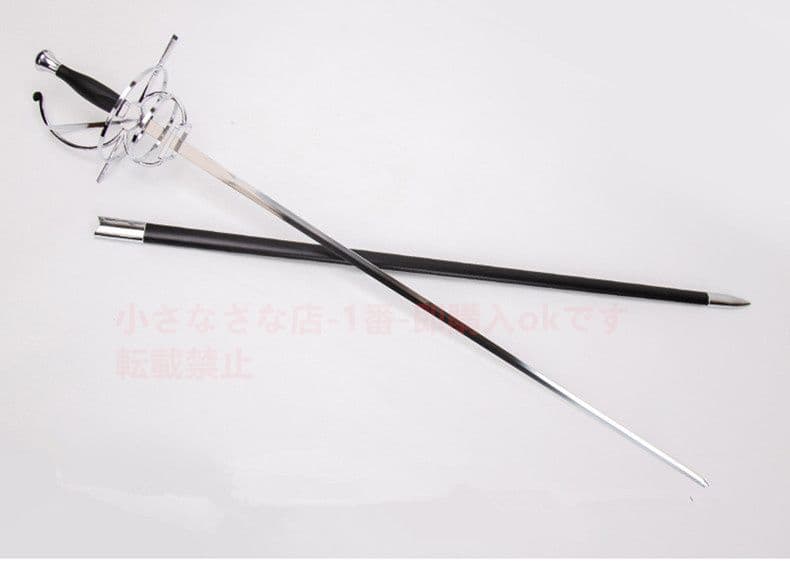5919フェンシング 古兵器 武具 模造刀·模擬刀 Cosplay