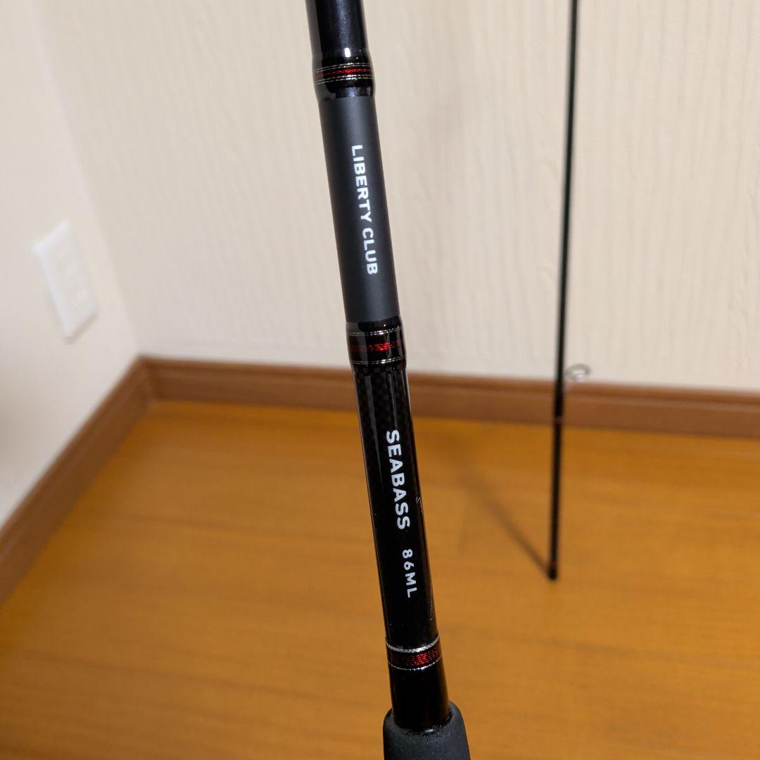 ①LIBERTY CLUB　SEABASS 86ML シーバスロッドスピニング