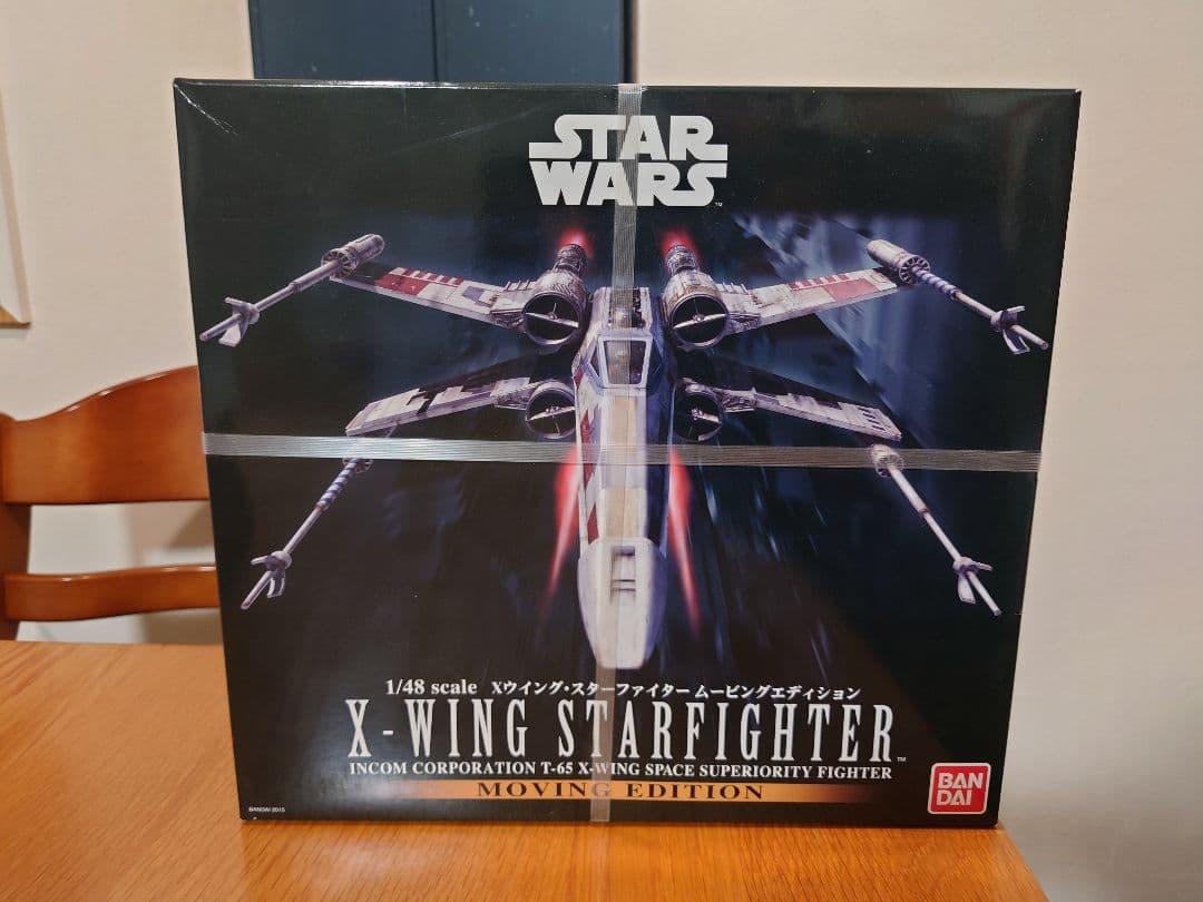 キャラクター X-WING STARFIGHTER 1/48 MOVING EDITION