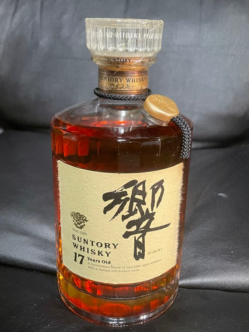 サントリー 響 17年 700ml 43% 未開封　裏ゴールドラベル　自宅保管品