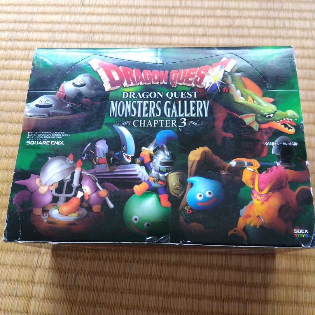 ドラゴンクエストモンスターズギャラリー チャプター3 12個入り未開封