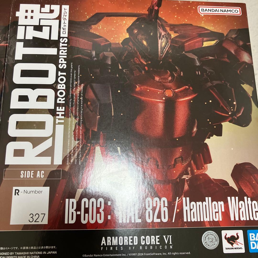 メタルロボット魂　アーマードコア　HAL826