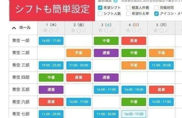 スター精密レジスター　mpop10　エアレジレジスター　346000