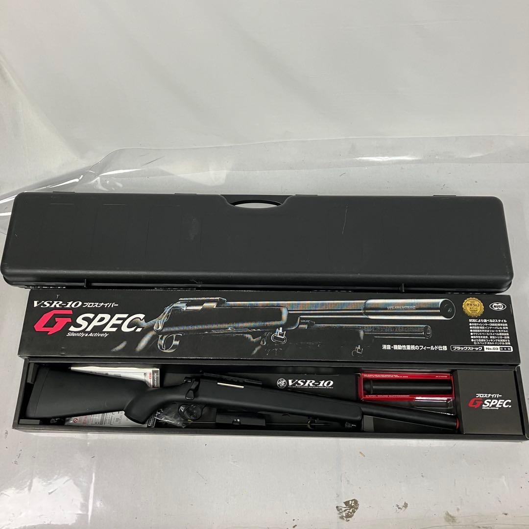 ▽ 東京マルイ G SPEC.VSR-10 プロスナイパー