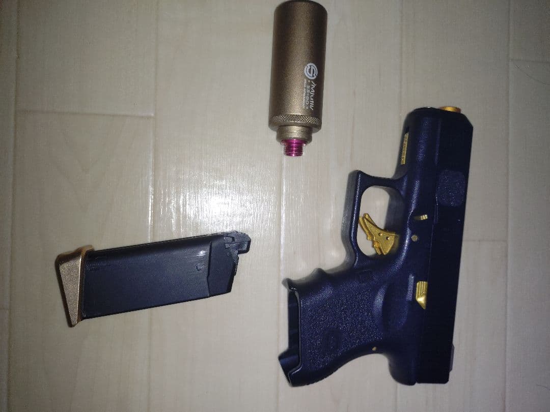 【ガスガン】東京マルイ G26 カスタム