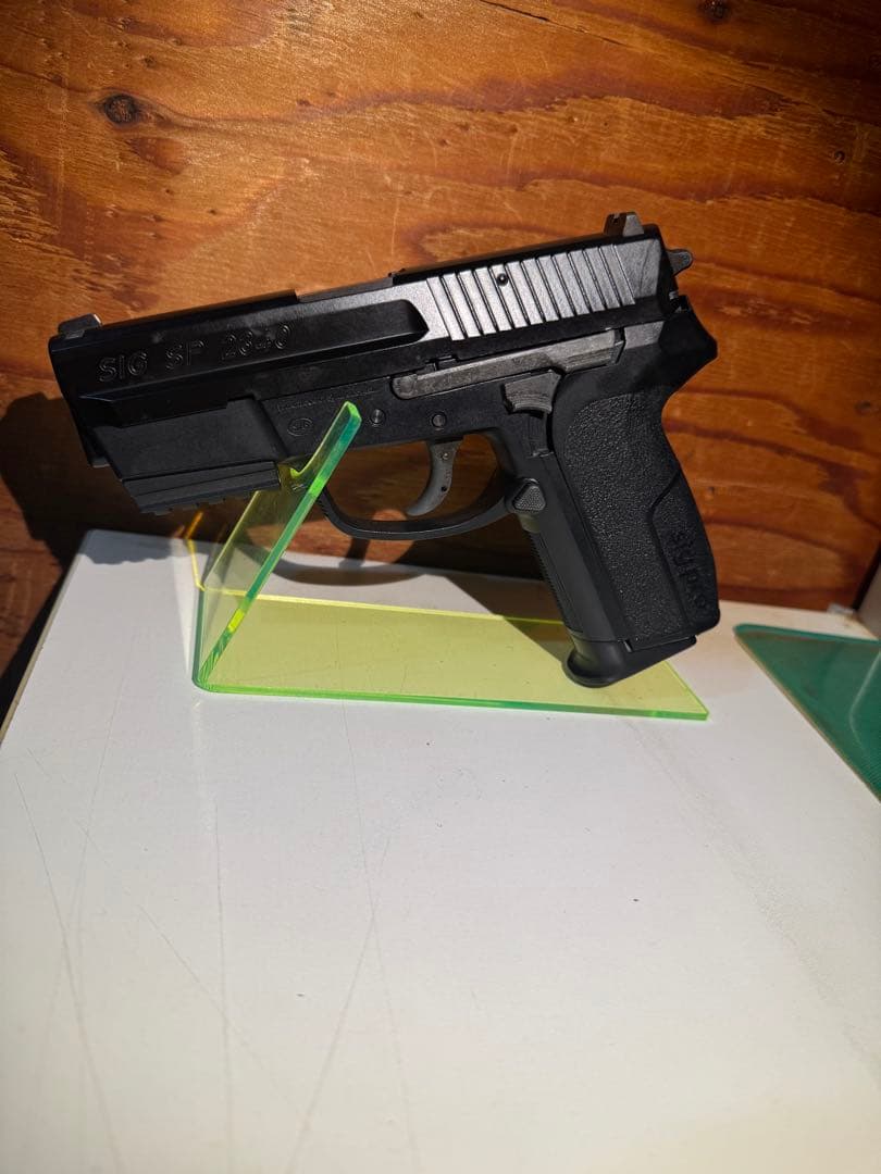 KSC SIG SP 2340 ガスガン シグ