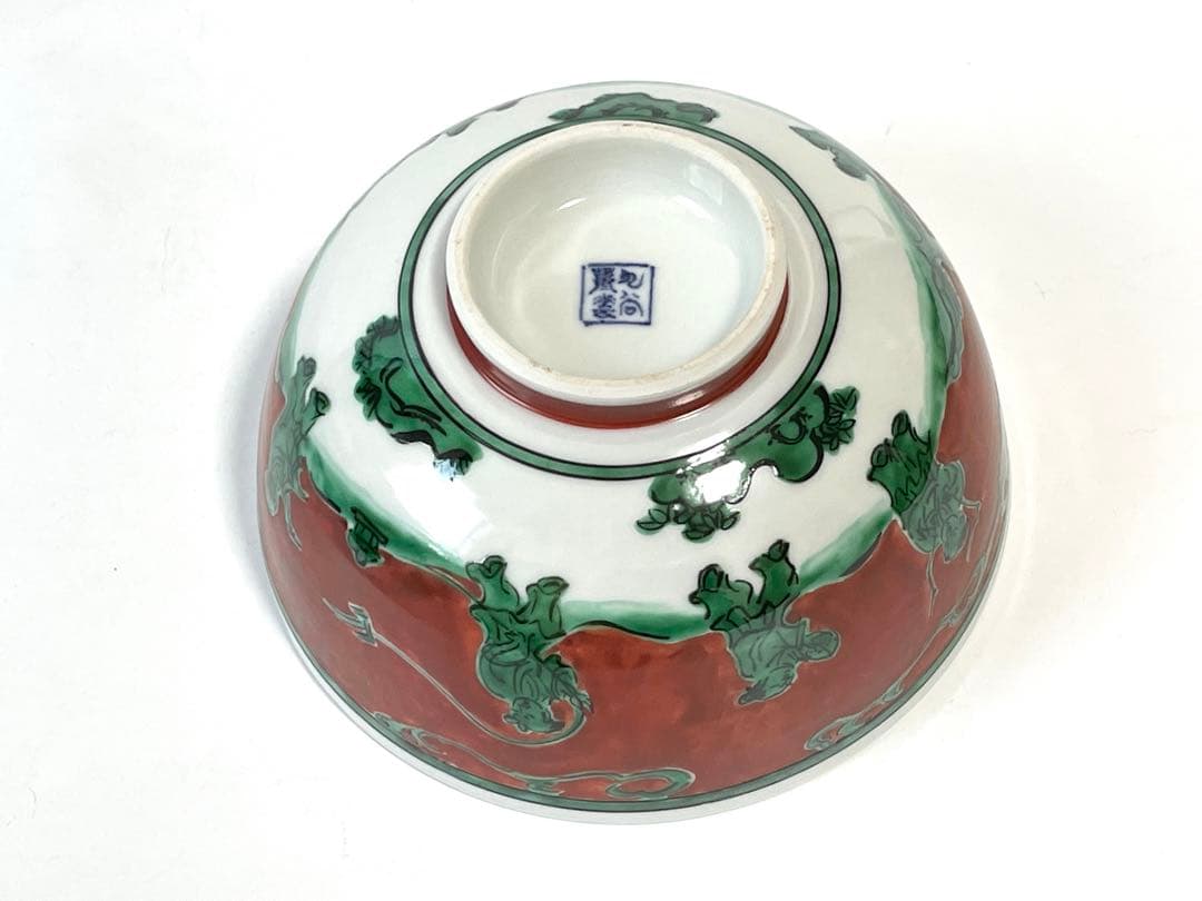 作家物　陶芸家　九谷　須田青華　須田菁華　唐子遊図　菓子鉢　深鉢　和食器　魯山人