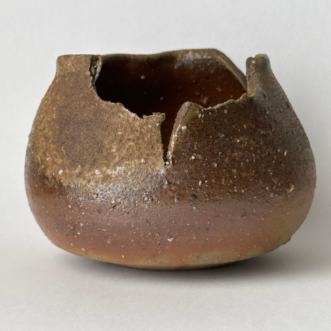 金重まこと 備前 割山椒 小鉢 ③