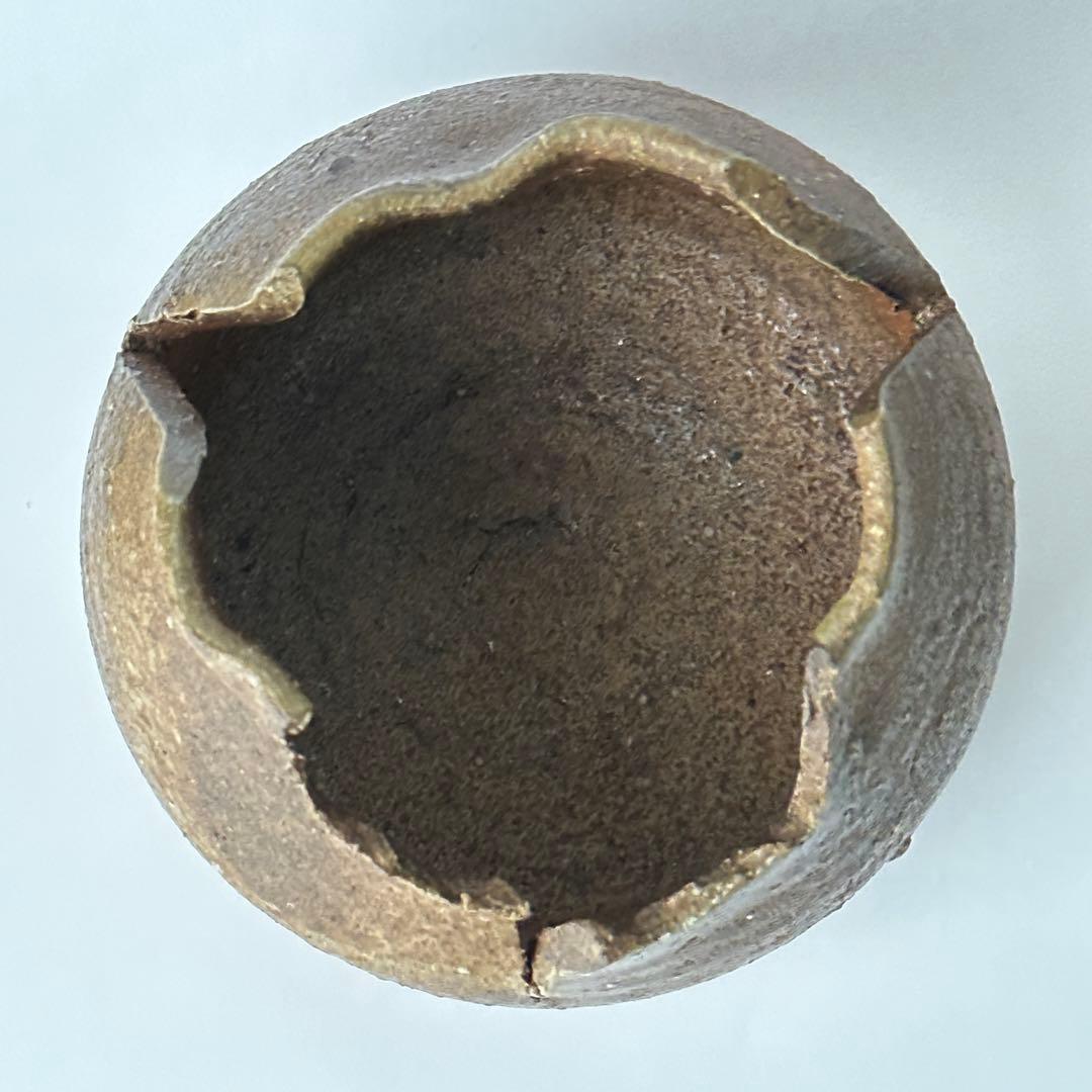 金重まこと 備前 割山椒 小鉢 ③