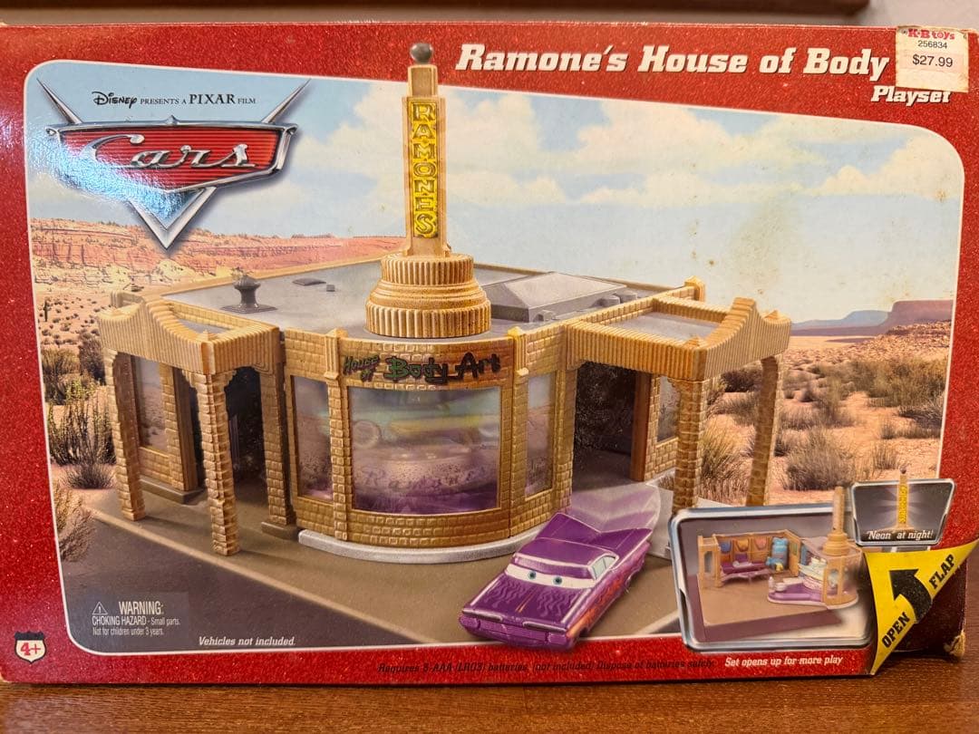 カーズ　ラモーンハウスオブボディーアート　プレイセット