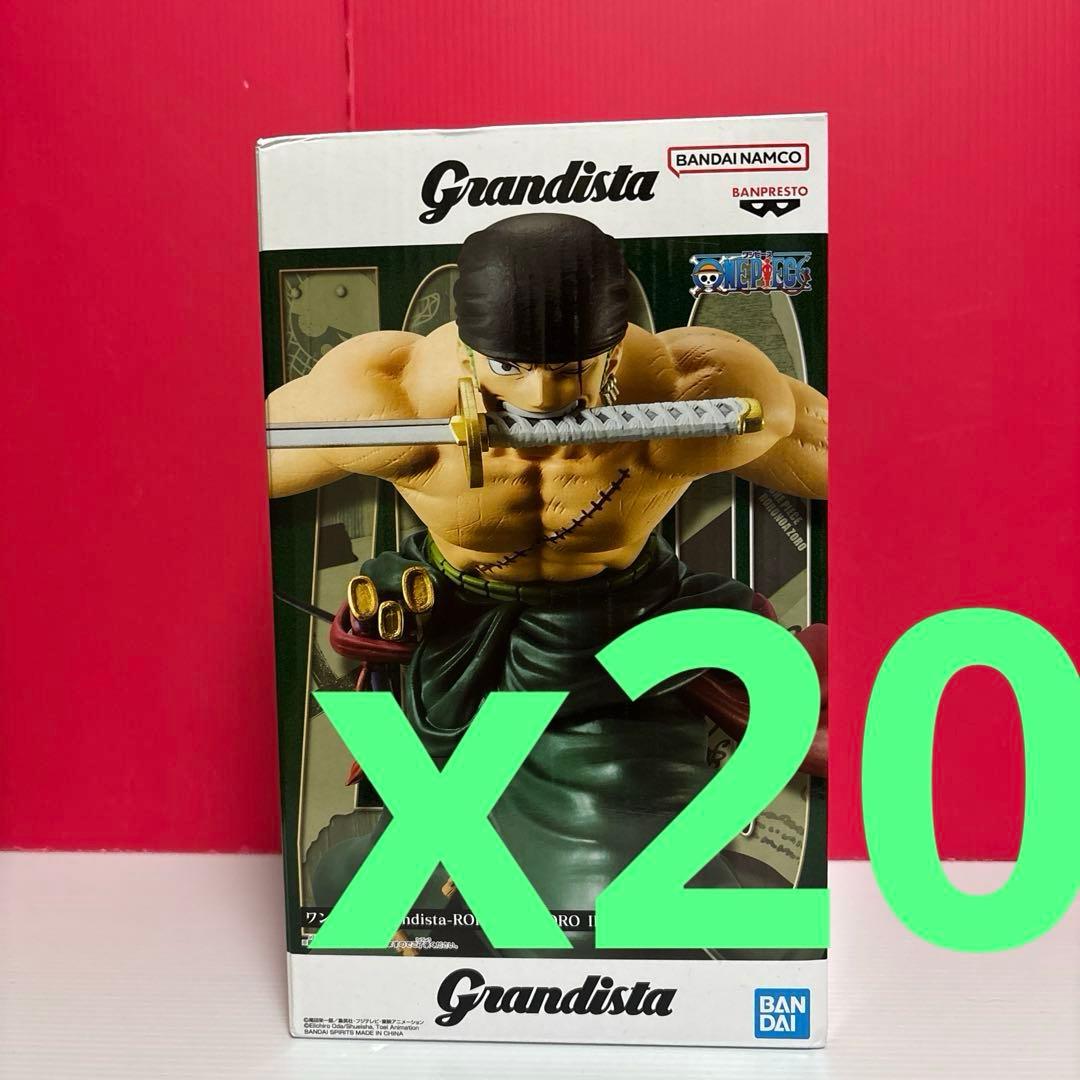 ワンピース Grandista ゾロ　Ⅱ 20個