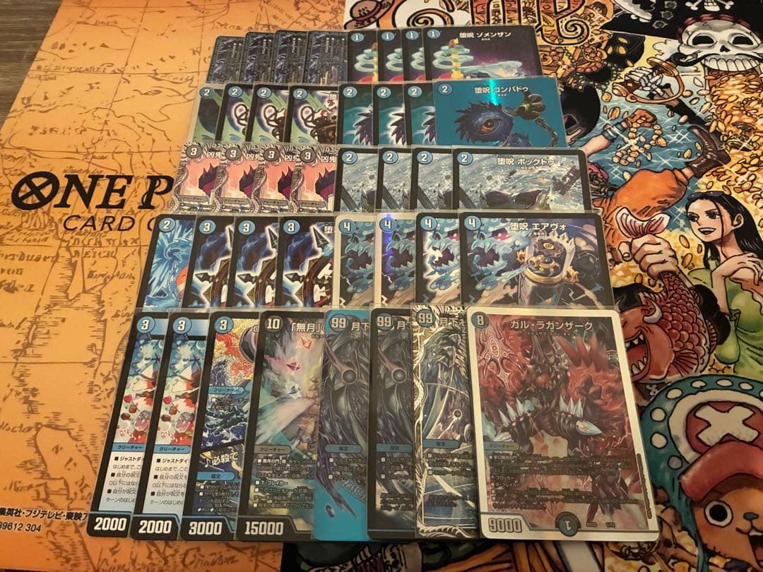 デュエマ　青魔道具デッキ　調整パーツ付き