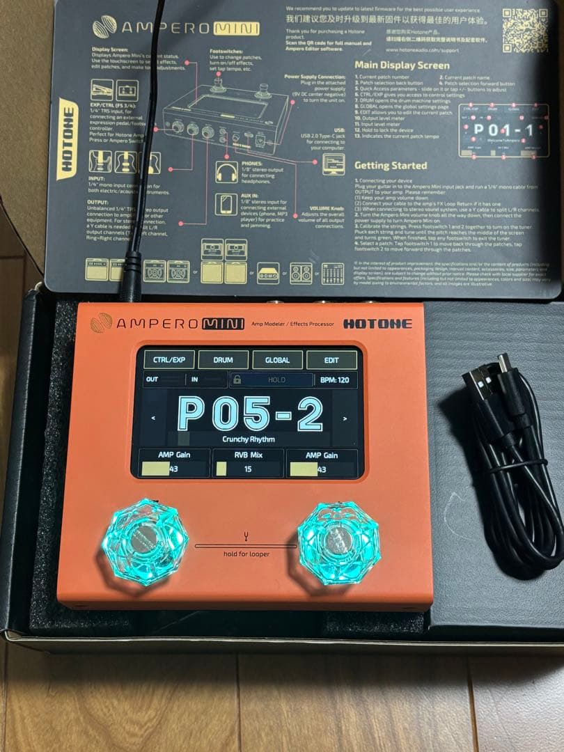HOTONE ホットトーン/AMPERO MINI/アンペロアンプシミュレーター