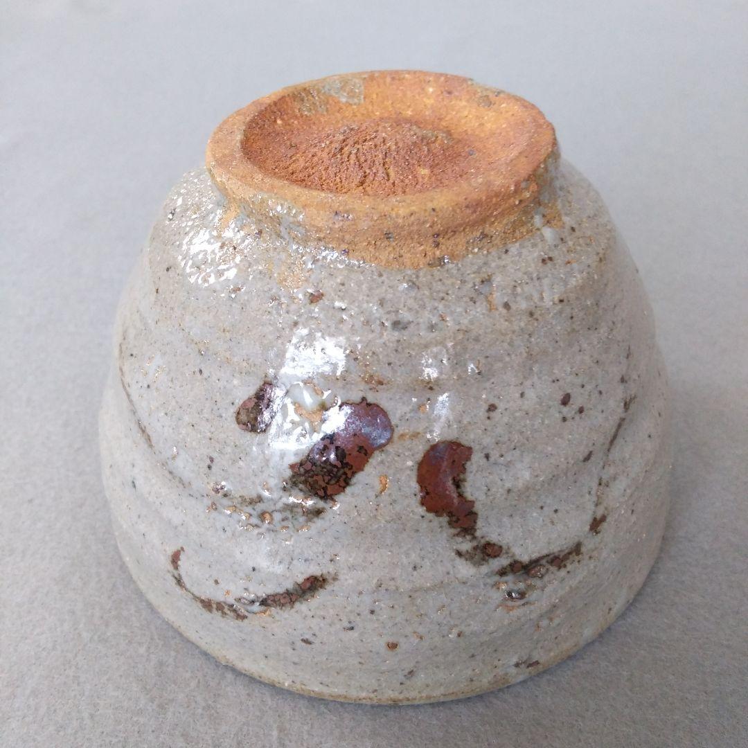 西岡小十　氏作　絵唐津茶碗　唐津焼　合わせ箱付き