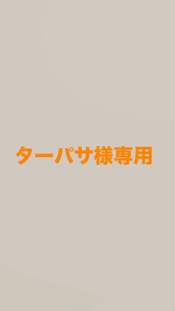 ⭐️美品⭐️ドラゴンボールアライズ　セル第一形態ジーマ限定特典卵付き