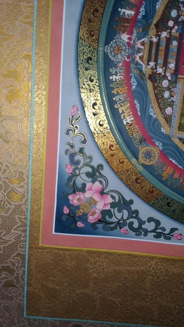 値下げ　手画き種字曼陀羅　師匠編　チベット