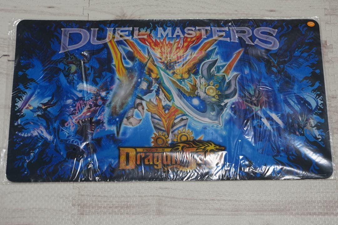新品未開封　熱血星龍ガイギンガ　デュエマ　プレイマット　ドラゴンサーガ　トレカ
