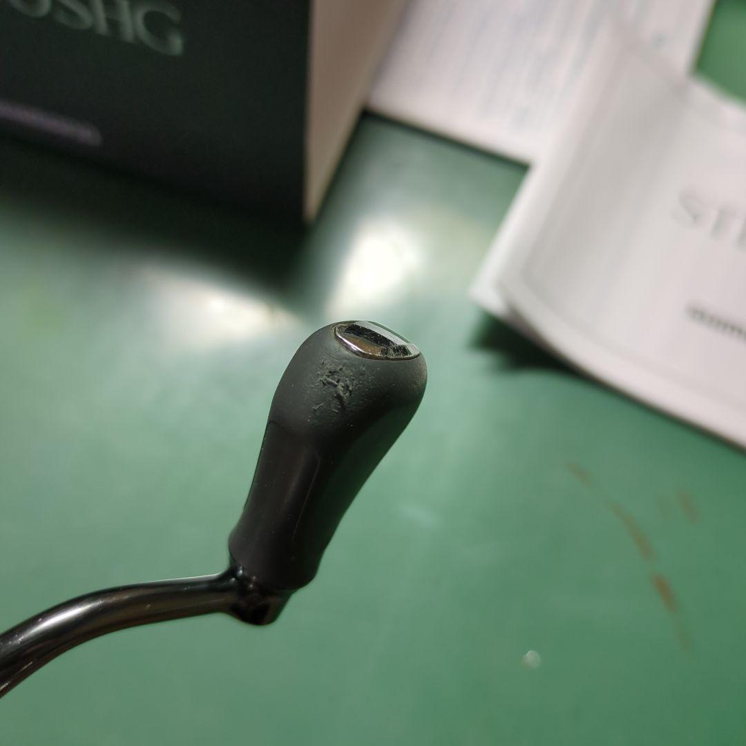 シマノ　22ステラ　C2000SHG