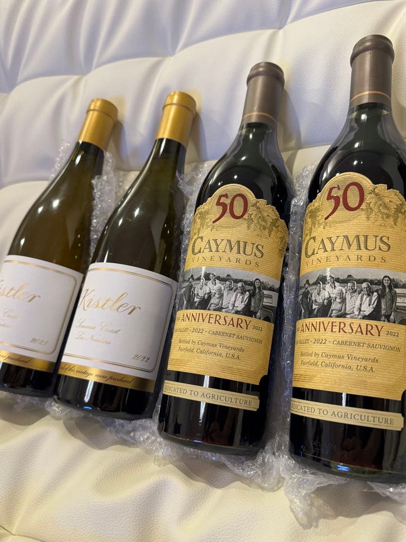 4本セットケイマス50周年2本 キスラー白2本