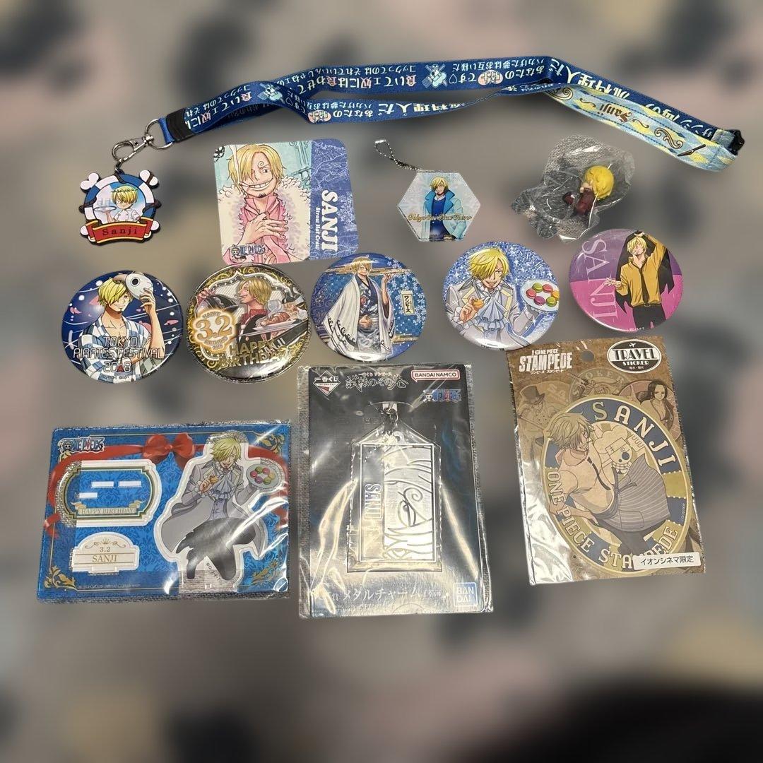 ワンピース　サンジ　限定グッズ　まとめ売り