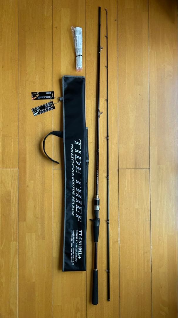 スラッシュ　SLASH タイドシーフ TT-C872ML＋