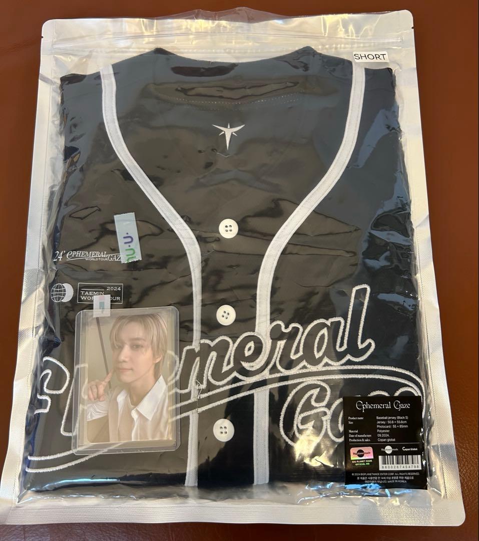 SHINee テミン ソロ ソウルコン ユニフォーム 黒ショート