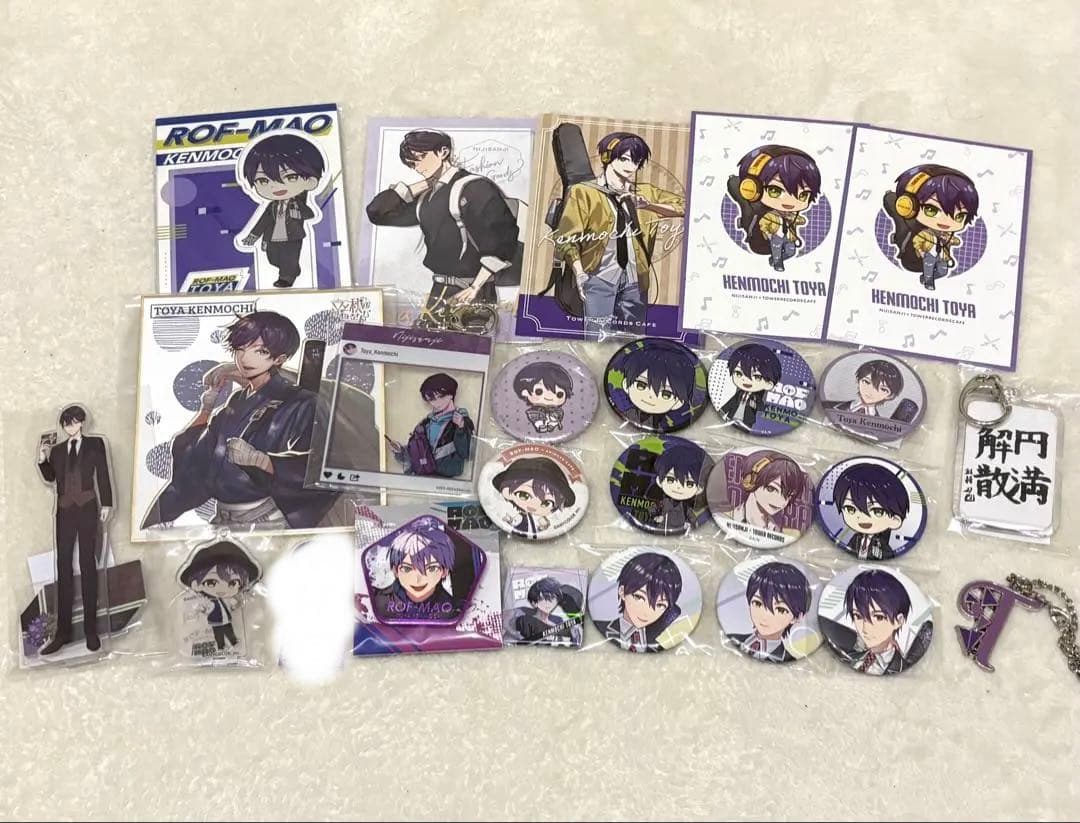 にじさんじ 剣持刀也 グッズ まとめ売り 25点セット