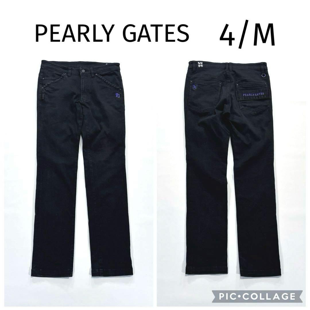 パーリーゲイツ　ロングパンツ　4/M ブラック　オールシーズン　バックロゴ