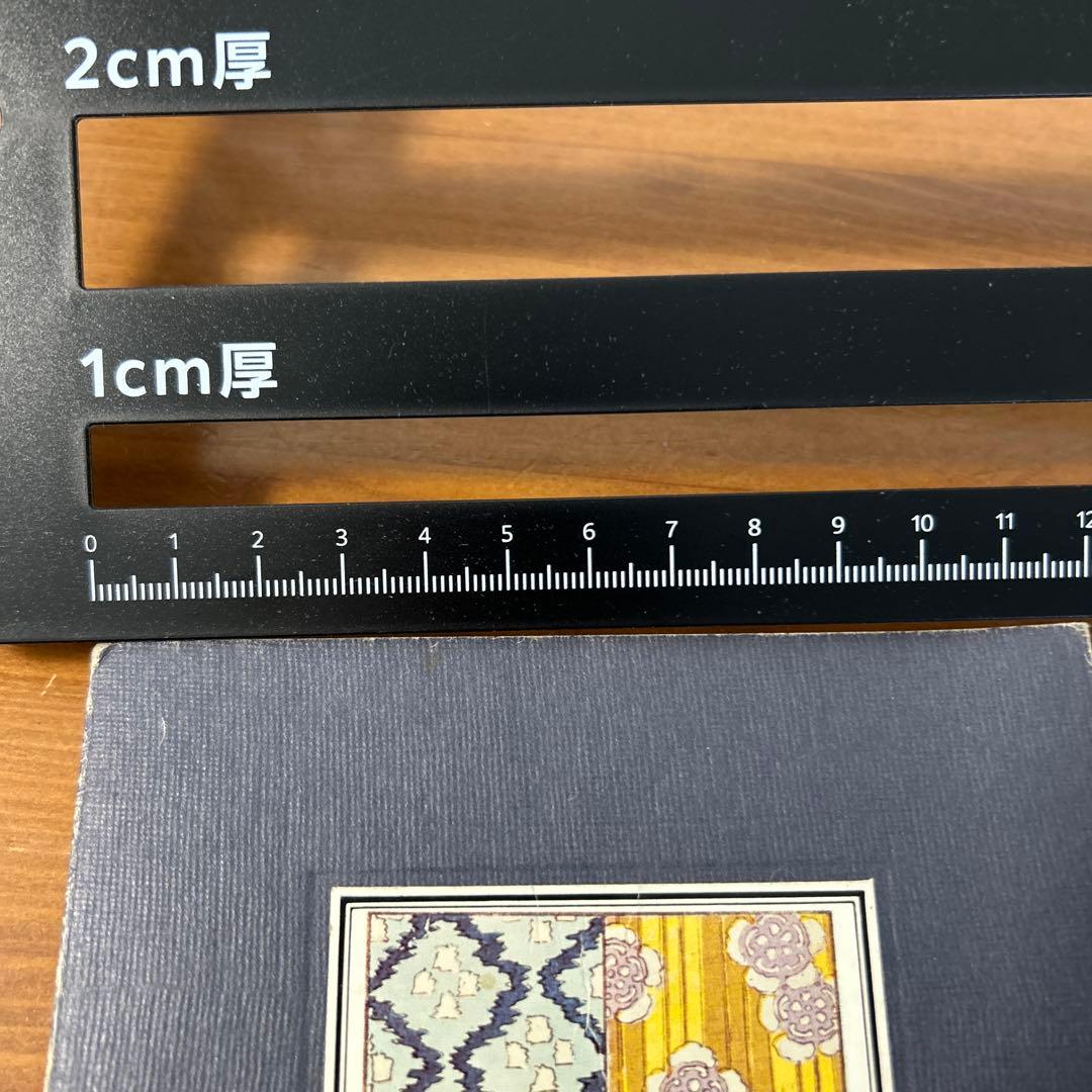 【超希少品】Die schönsten Kimonos