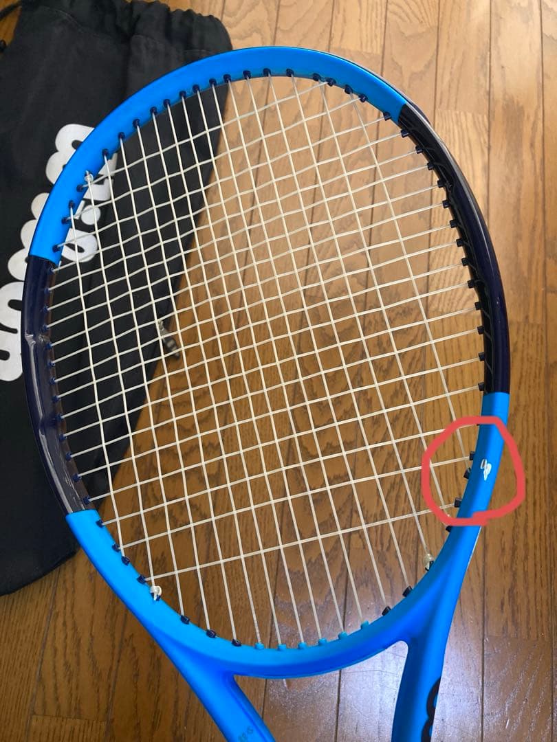 Wilson ラケット ラケットケース