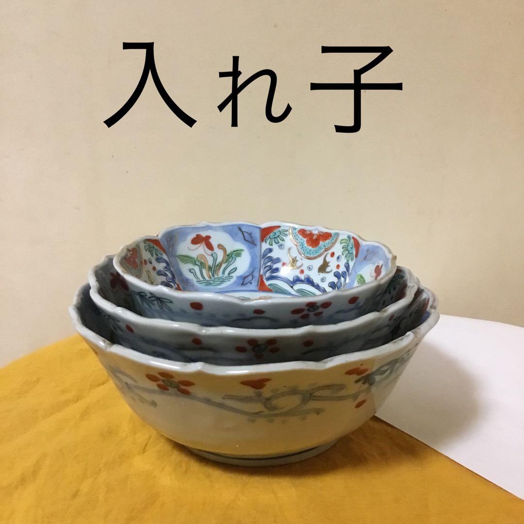 入れ子の色絵の鉢
