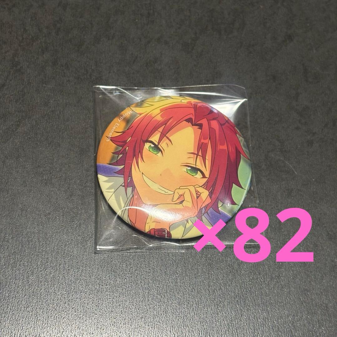 あんスタ あんさんぶるスターズ 衣更真緒 缶バッジ