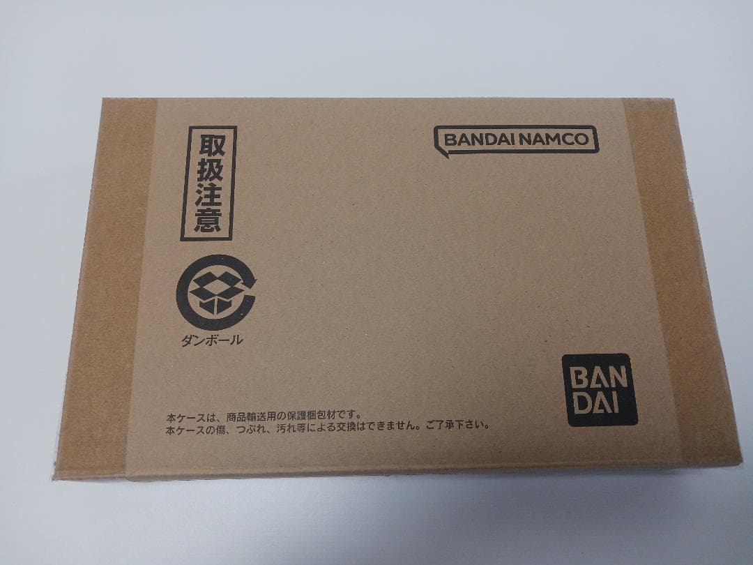 ドラゴンボールカードダスリミックスVol.1