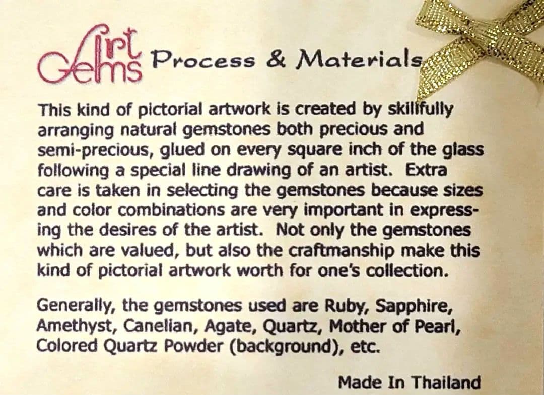 半貴石アート　薔薇　額　アンティークアート　ルビー　サファイア　アメジスト