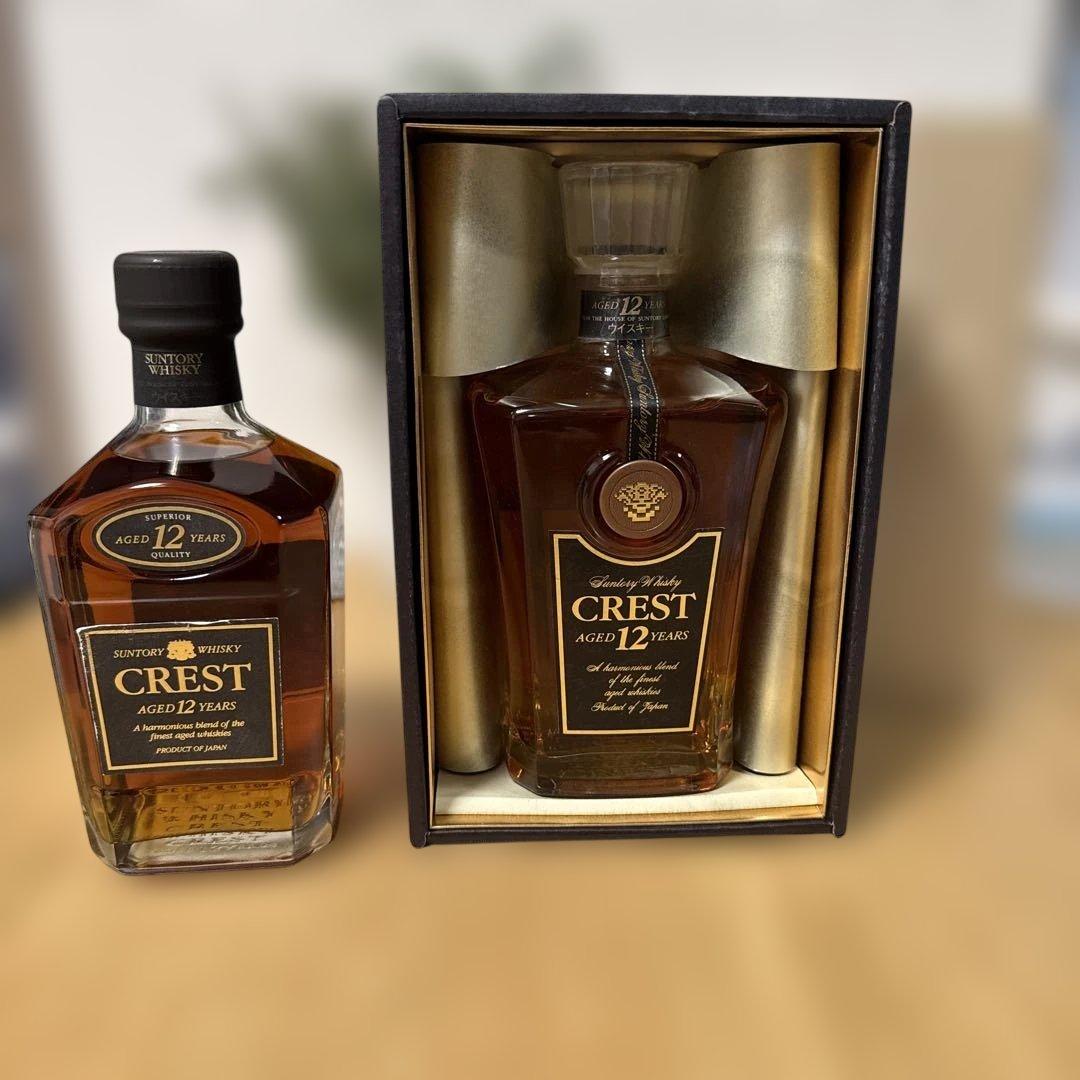 【終売品】未開栓 希少 SUNTORY CREST 12年 新旧2本セット