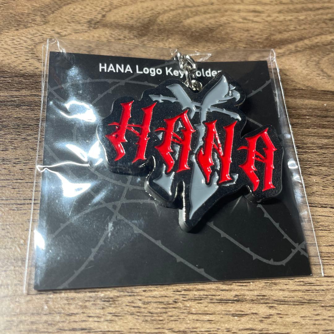 【未開封】ブラックさま専用 HANA Tシャツ タオル キーホルダー 3点セット