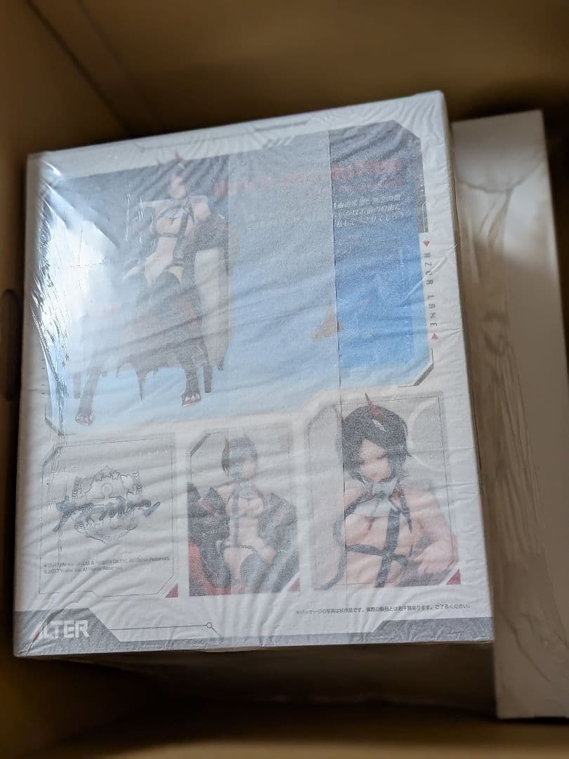 アズールレーン　ウルリッヒ・フォン・フッテン　フィギュア　アルター