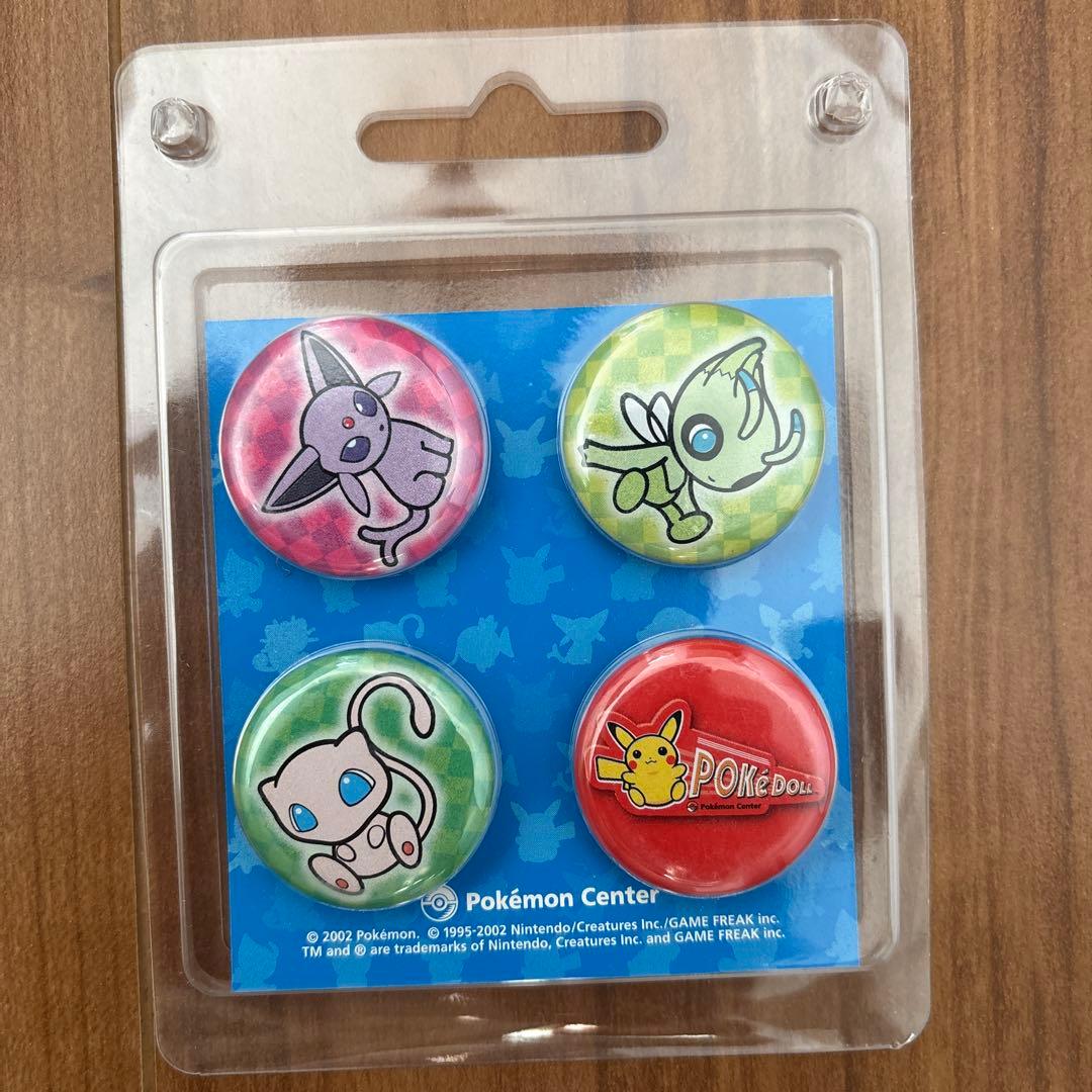 ポケモンセンター 2002年 ポケドール 缶バッジセット POKEDOLL