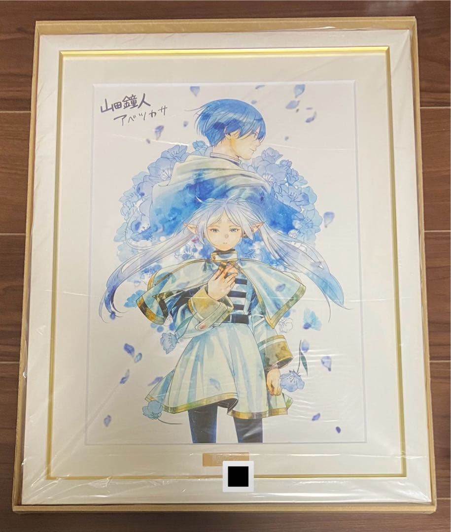 葬送のフリーレン 公式 複製原画 第八弾 『蒼月草』A3 大サイズ