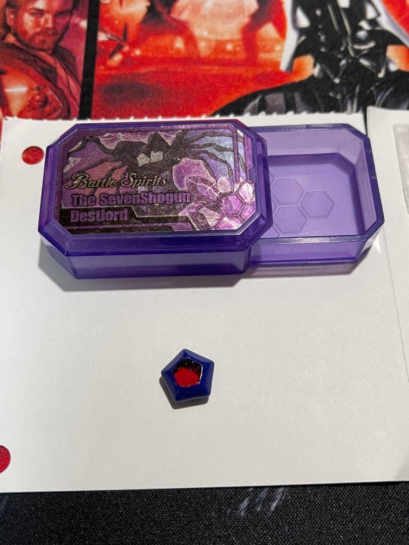 バトスピ 紫コア1袋 新品未使用 おまけ付き(中古コアケース+紫ソウルコア)