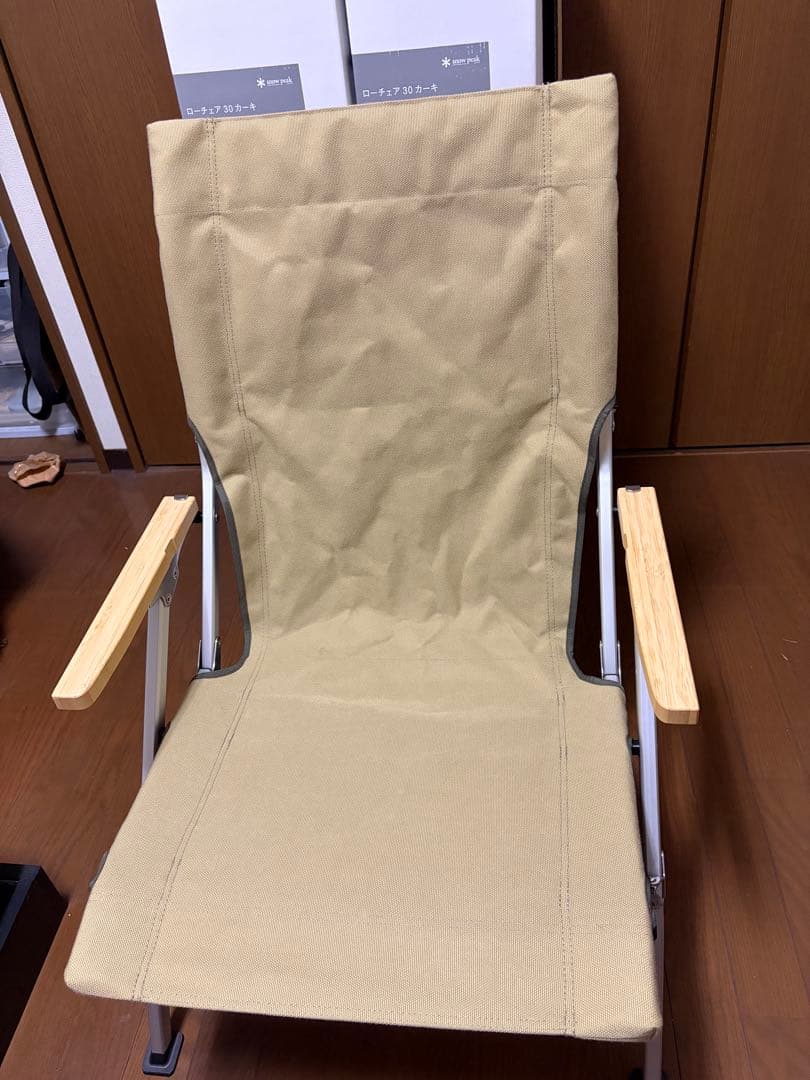 スノーピーク　ローチェア30 カーキ LV-091KH 二脚セット