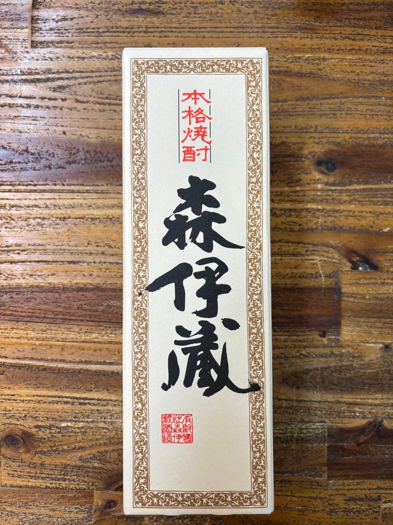 o*u様 森伊蔵 かめ壺焼酎 720ml 1本 箱入り