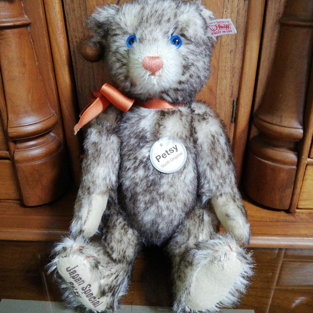 steiff シュタイフ　テディベアPetsy