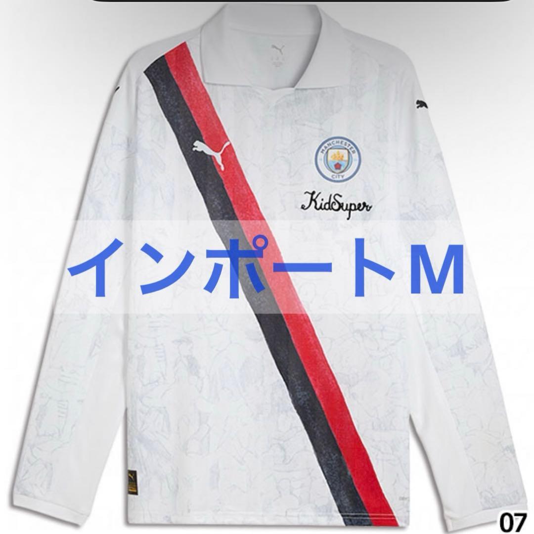 新品 未開封 KIDSUPER X マンチェスターシティ 長袖レトロシャツ