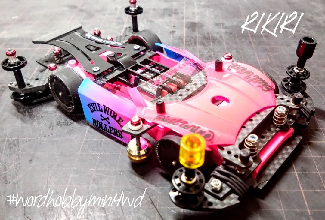 ミニ四駆　完成品　ライキリ　MSシャーシ　ピンク
