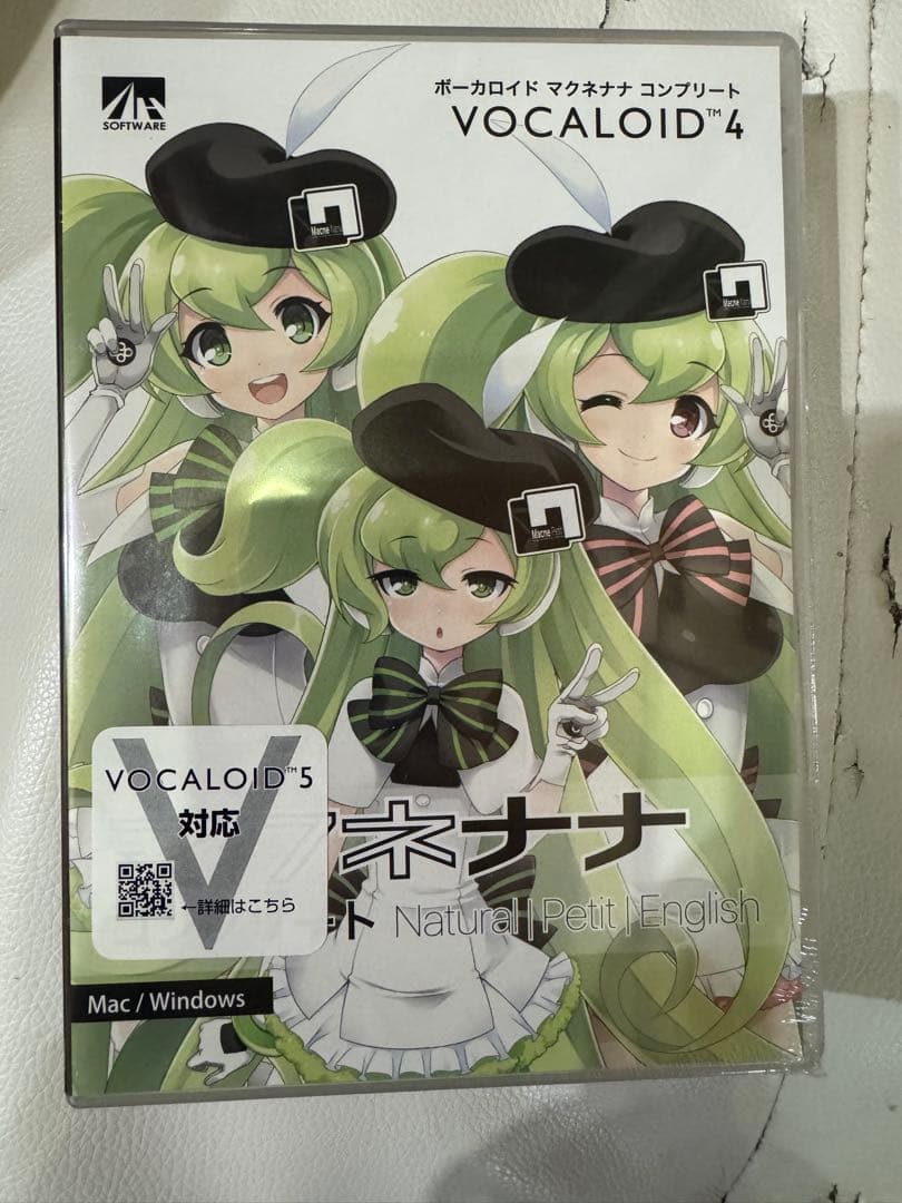 VOICEROIDシリーズ 22冊セット